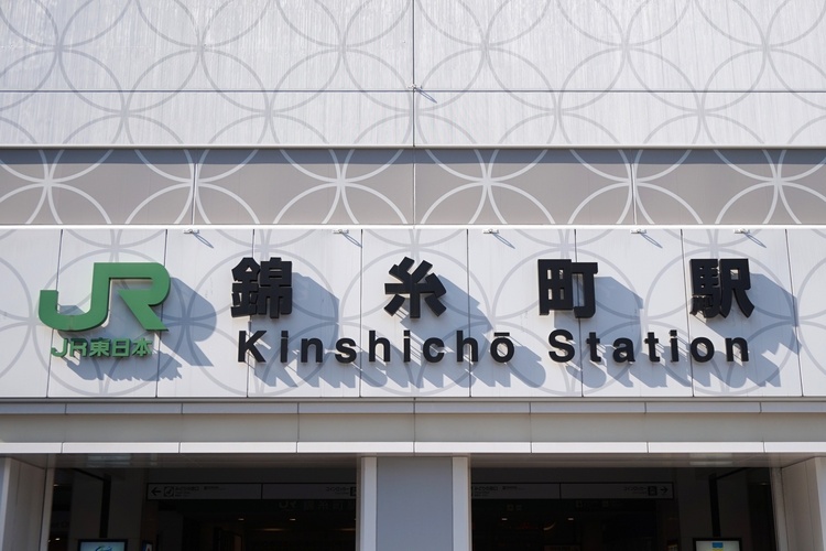 錦糸町駅のイメージ画像