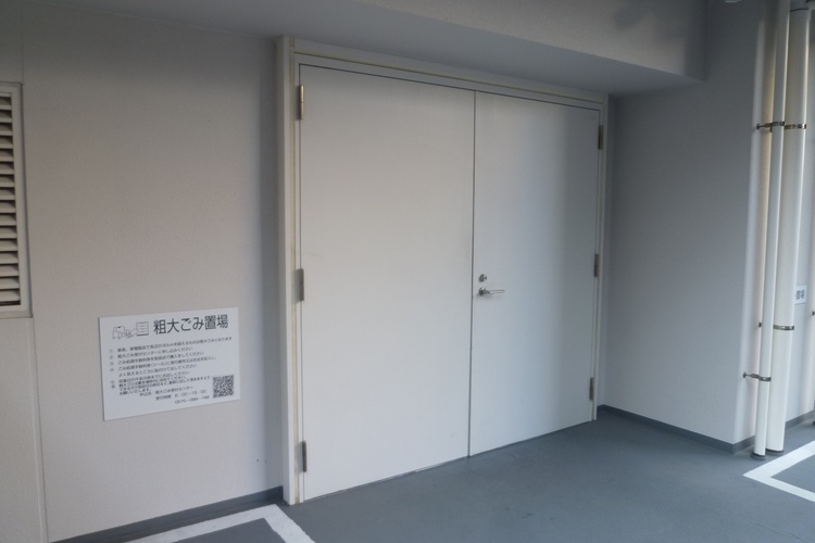シティテラス新小岩　ゴミ置場