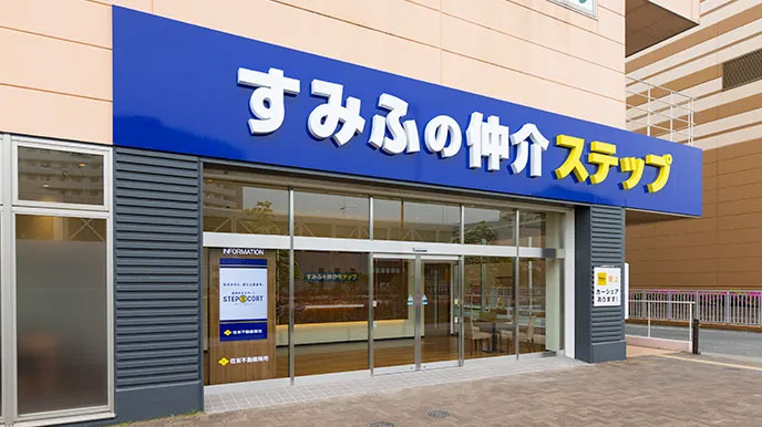 シティテラス新小岩の全国の直営ネットワーク
